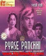 Pyase Panchhi 1961 song download